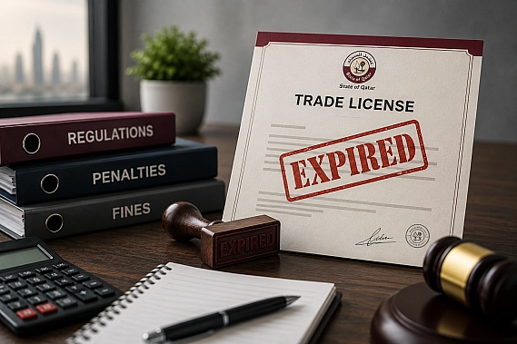 What Happens If Your Trade License Expires in Qatar?