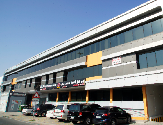 World Wide Business Center